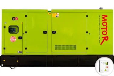 Дизельный генератор Motor АД 200-Т400 в кожухе с АВР UC274K