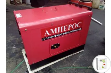 Дизельный генератор Амперос LDG 7500S-3 в шумозащитном кожухе с АВР