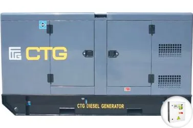 Дизельный генератор CTG 1650BS в кожухе с АВР